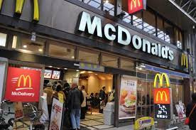 「マクドナルド 浅草店」周辺の賃貸物件のことなら(株)メイワ・エステートへお任せください。 マクドナルド 浅草店の画像2