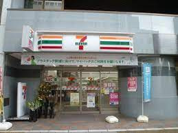 セブンイレブン 田原町駅前店の画像