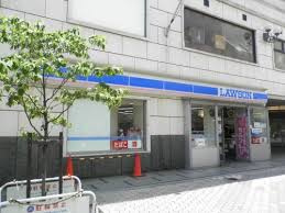 ローソン 台東浅草一丁目店の画像4