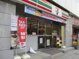 セブンイレブン 浅草雷門前店の画像3