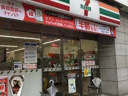セブンイレブン 浅草雷門前店の画像4
