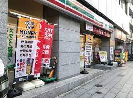 セブンイレブン 浅草雷門前店の画像5