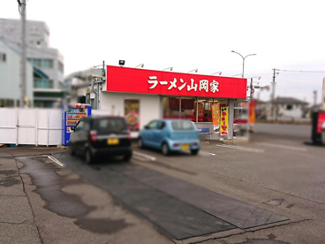ラーメン山岡家 一宮店の画像1