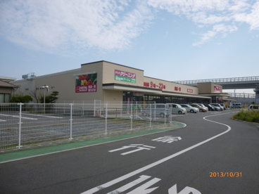 ﾏｯｸｽﾊﾞﾘｭ大矢知店の画像1