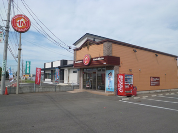 ほっともっと赤堀店の画像1