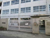 楠根中学校