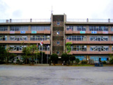 草加市立新栄小学校