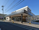 イトーヨーカドー　新田店