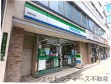 ファミリーマート 西梅田店