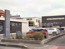 しおうら整形外科・リウマチ科クリニック