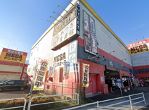 MEGAドン・キホーテ 厚木店