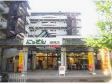 FRESCO(フレスコ) にっさん嵯峨店の画像1