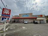 ウエルシア 尼崎御園店