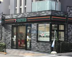 「セブンイレブン 荒川東日暮里6丁目店」周辺の賃貸物件のことなら(株)メイワ・エステートへお任せください。 セブンイレブン 荒川東日暮里6丁目店の画像3