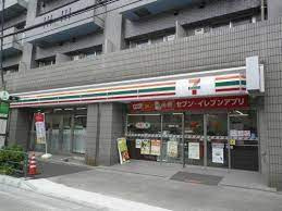 「セブンイレブン 荒川三ノ輪駅西店」周辺の賃貸物件のことなら(株)メイワ・エステートへお任せください。 セブンイレブン 荒川三ノ輪駅西店の画像1