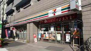 「セブンイレブン 荒川三ノ輪駅西店」周辺の賃貸物件のことなら(株)メイワ・エステートへお任せください。 セブンイレブン 荒川三ノ輪駅西店の画像2