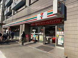「セブンイレブン 荒川三ノ輪駅西店」周辺の賃貸物件のことなら(株)メイワ・エステートへお任せください。 セブンイレブン 荒川三ノ輪駅西店の画像3