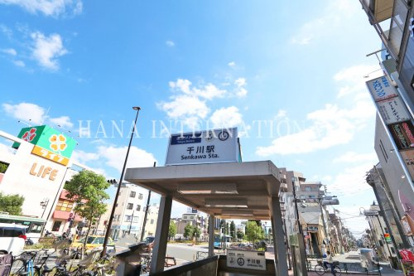 千川駅の画像1