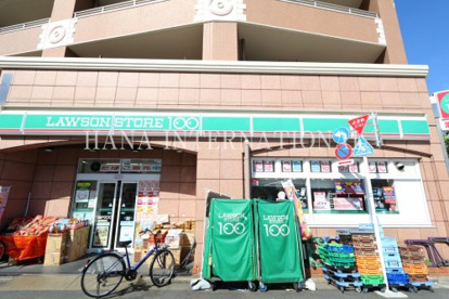 ローソン100の画像1
