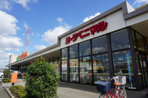 ヨークベニマル