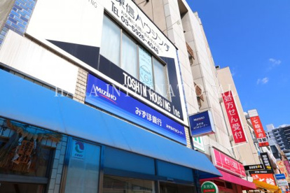 みずほ銀行の画像1