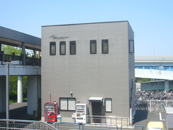 舞浜駅前行政サービスの画像