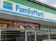 ファミリーマート さいたま鈴谷四丁目店の画像