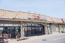 スーパーオータニ江曽島店