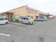 小田原百貨店栢山店の画像