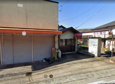 増田米店の画像1