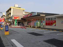 ツルハドラッグ宮城店
