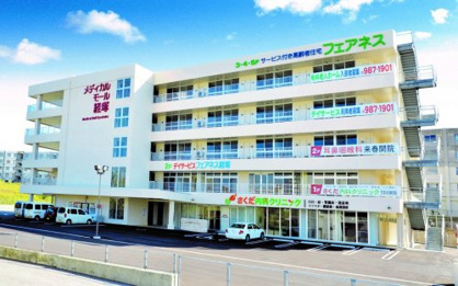 メディカルモール経塚の画像1