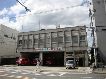堺市消防局西消防署の画像1
