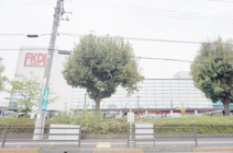 FKDショッピングプラザ宇都宮店