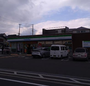 ファミリーマート 吹田山手町四丁目店の画像1