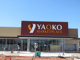 ヤオコーの画像