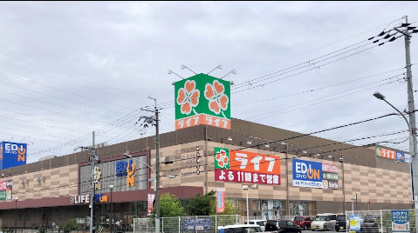 ライフ 石津店の画像1