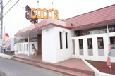 ココス 宇都宮大曽店