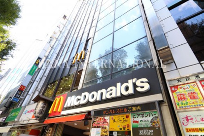 マクドナルドの画像1