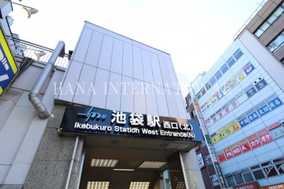 池袋駅北口の画像1