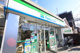 ファミリーマートの画像