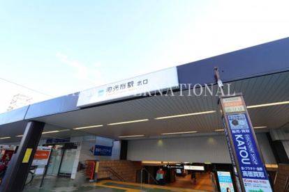和光市駅の画像1