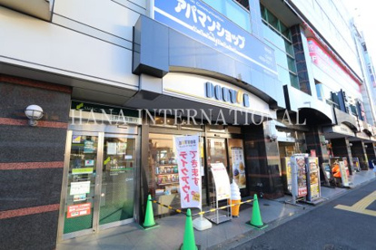 ドトールの画像1