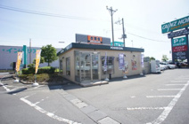 吉野家 カインズホーム結城店