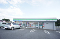 ファミリーマート 結城50号バイパス店