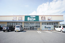 セリア 結城店