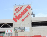 島忠 HOME'S(ホームズ) 南津守店