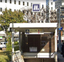 谷町九丁目
