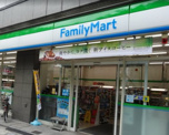 ファミリーマート 谷九駅前店
