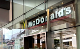 マクドナルド 上本町YUFURA店